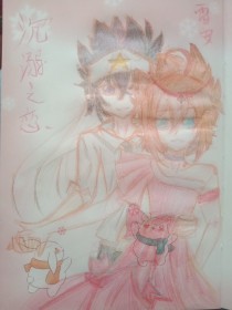 晓彤吃瓜51动图